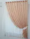 Кухонный комплект (320х170см.), шторки с подвязками. Цвет белый с персиковым. Код 060к 50-713