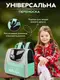 Рюкзак-переноска для кошек и собак 37х24х32 CosmoPet CP-65 Mint