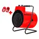 Обогреватель электрический Grunhelm GPH-9R 9000 Вт