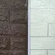 T-образный молдинг 3000х12х4мм Белый SW-00001148