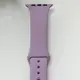 Силиконовый ремешок для умных часов Smart Watch 38/40 (Лавандовый)