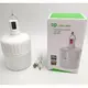 Аккумуляторная кемпинговая LED лампа 38W USB зарядка фонарь светильник 2 режима яркости 4000mAh DP 7813