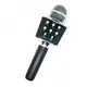 Колонка - микрофон с функцией Караоке Wster WS-1688 ∙ USB, microSD, AUX, Bluetooth, REC