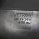 Мембрана для гидроаккумулятора с хвостом Ø90мм 19-24л Rubber WETRON (779501)