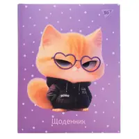 Дневник школьный твердый А5 YES Cute boss 911630 40 листов