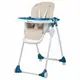 Стульчик для кормления Bebe Confort Looky бежевый с синим (2777560210)