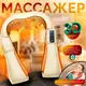 Электрический роликовый массажер с инфракрасным излучением, массажер для шеи, Massager of Neck Kneading