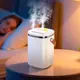 Увлажнитель воздуха HOCO Mist double spray humidifier HX35 |2L, 30h|
