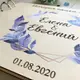 Свадебный альбом из дерева с гравировкой и цветными элементами