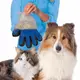 Перчатка для вычесывания шерсти домашних животных True Touch (3458)