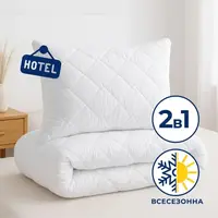 Набір полуторний готельний IDEIA ковдра 140х210 та подушка 50х70 см антиалергенний всесезонний для готелів та дому