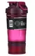 Шейкер спортивний BlenderBottle ProStak 22oz/650ml з 2-ма контейнерами Plum