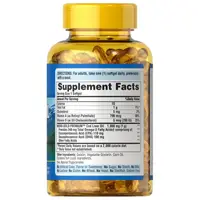Жирні кислоти Puritan's Pride Cod Liver Oil 1000 mg, 120 капсул