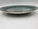 Тарелка подставная TULU spiral-grey-blu-26 26 см серая