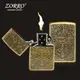 Зажигалка бензиновая Zorro HL-303