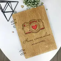 Фотоальбом в деревянной обложке «Наши счастливые моменты»