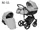 Детская коляска 2 в 1 Angelina Discovery RESPECT-ECCO серая RE-55