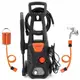 Мойка высокого давления Lehmann Jukon 230 бар 480l/h, 1600W / Минимойка бытовая универсальная