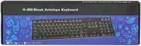 Дротова клавіатура Blaok Antelope H-880 Black (31200)
