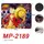Коврик для мыши One Piece "Монки Д. Луффи" 20 х 24 см 3DTOYSLAMP