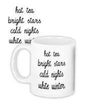 Кружка с принтом Hot tea, bright stars, cold nights, white winter 330 мл (KR_22NG053)