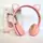 Бездротові навушники Cat Ear RGB P47M (Рожевий)