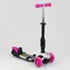Самокат детский 5в1 "Best Scooter", с PU колесами и подсветкой. Black and Pink (100055)