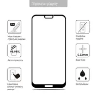 Захисне скло ColorWay 9H FC Glue Apple iPhone 16 Pro Max Black