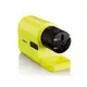 Электроточилка для ножей Silver Сrest SEAS-20-B1-yellow