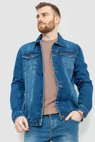 Куртка мужская джинсовая цвет синий 157R9623
