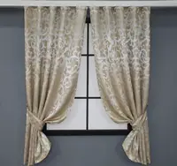 Комплект (2шт. 1,3х1,7м.) коротких жаккардовых штор, коллекция "Вензель". Цвет бежевый. Код 416ш 35-0041