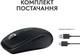 Мышь компьютерная безпроводная Logitech MX Anywhere 3S Graphite L910-006929 графитовая