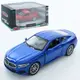 Машинка инертная Auto Mir BMW AS-3070 11 см
