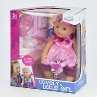 Пупс функциональный с аксессуарами "Warm Baby". Multicolor (69503)