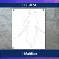 Трафарет для фарбування, Самурай-3, одноразовий з самоклеючої плівки 115 х 95 см