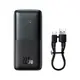 УМБ BASEUS Bipow Pro Digital Display Fast Charge Power Bank 10000mAh |2USB/Type-C, QC/PD, 22.5W/3A| (PPBD040002)