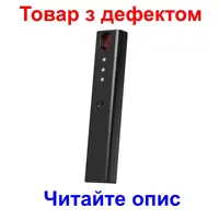 Детектор жучков и скрытых камер - антижучок YYS-820 УЦЕНКА
