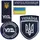 Набор шевронов 5 шт на липучке Укрзалізниця УЗ, нашивки с вышивкой, вышитые патчи, вышитий шеврон патч нашивка