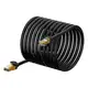 Кабель Baseus high Speed Seven types of RJ45 10Gigabit network cable (round cable) |20m|