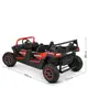 Детский электромобиль Bambi Racer M 4794EL-3 24V до 100 кг