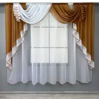 Кухонний (200х170см.) ламбрекен з тюлю. Колір коричневий з білим. Код 093к 52-1175