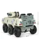 Детский электромобильТанк Bambi Racer M 4862BR-1 до 30 кг