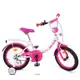 Велосипед двухколесный PROFI Princess 16" (Y1614) 
со звонком