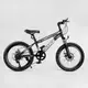 Детский спортивный велосипед 20’’ CORSO «Charge»
 SG-20410 собран на 75%