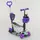 Самокат 5 в 1 Best Scooter, PU колеса с подстветкой. Multicolor (84216)