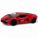 Машинка металлическая "LAMBORGHINI REVUELTO" (красная)