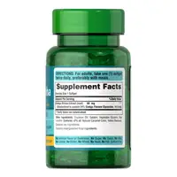 Натуральна добавка Puritan's Pride Ginkgo Biloba 60 mg, 120 капсул