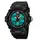 Часы наручные мужские SKMEI 2354BK
