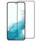 Защитное стекло TOTO 5D Full Cover Tempered Glass Samsung Galaxy S23 Black