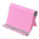 Регулируемая настольная подставка для мобильного телефона (планшета) Celbro H3 Pink